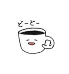 ゆかいなコーヒーさん（個別スタンプ：18）