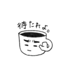 ゆかいなコーヒーさん（個別スタンプ：22）
