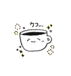 ゆかいなコーヒーさん（個別スタンプ：27）