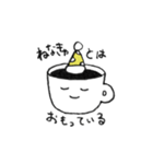 ゆかいなコーヒーさん（個別スタンプ：38）