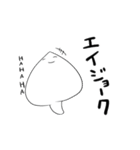 エイの日常会話（個別スタンプ：2）