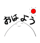 エイの日常会話（個別スタンプ：6）