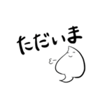 エイの日常会話（個別スタンプ：14）
