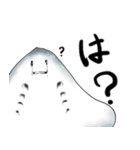 エイの日常会話（個別スタンプ：19）