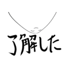 エイの日常会話（個別スタンプ：23）