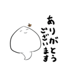 エイの日常会話（個別スタンプ：27）