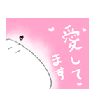 エイの日常会話（個別スタンプ：36）