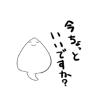 エイの日常会話（個別スタンプ：38）