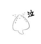エイの日常会話（個別スタンプ：40）