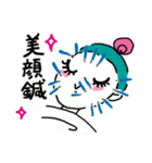 Nobby × Jinの美容マニアスタンプ（個別スタンプ：4）