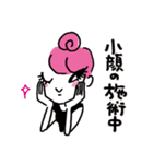 Nobby × Jinの美容マニアスタンプ（個別スタンプ：9）