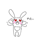 喜怒哀楽なウッちゃん（個別スタンプ：1）