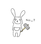 喜怒哀楽なウッちゃん（個別スタンプ：2）