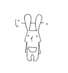 喜怒哀楽なウッちゃん（個別スタンプ：3）