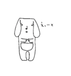 喜怒哀楽なウッちゃん（個別スタンプ：5）