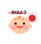 赤ちゃんとママと…1（個別スタンプ：1）