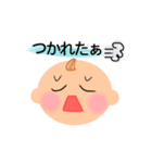 赤ちゃんとママと...（個別スタンプ：4）