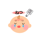 赤ちゃんとママと...（個別スタンプ：6）