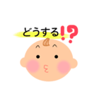 赤ちゃんとママと...4（個別スタンプ：2）