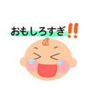 赤ちゃんとママと...4（個別スタンプ：3）