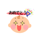 赤ちゃんとママと...4（個別スタンプ：5）