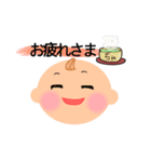 赤ちゃんとママと...4（個別スタンプ：6）