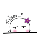 Nong Fairy Tua Glom（個別スタンプ：1）