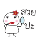 Nong Fairy Tua Glom（個別スタンプ：6）
