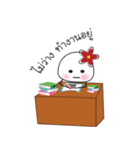 Nong Fairy Tua Glom（個別スタンプ：7）
