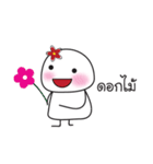 Nong Fairy Tua Glom（個別スタンプ：11）