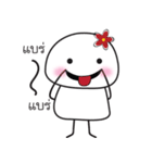 Nong Fairy Tua Glom（個別スタンプ：14）