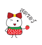 Nong Fairy Tua Glom（個別スタンプ：17）
