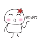 Nong Fairy Tua Glom（個別スタンプ：18）