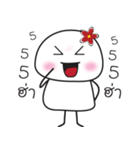 Nong Fairy Tua Glom（個別スタンプ：20）