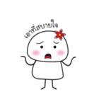 Nong Fairy Tua Glom（個別スタンプ：21）