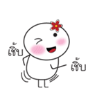 Nong Fairy Tua Glom（個別スタンプ：22）