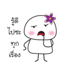 Nong Fairy Tua Glom（個別スタンプ：32）