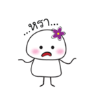 Nong Fairy Tua Glom（個別スタンプ：33）
