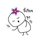 Nong Fairy Tua Glom（個別スタンプ：35）