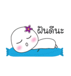 Nong Fairy Tua Glom（個別スタンプ：40）