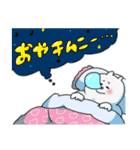 うさぎの豊満くん2〜語録〜（個別スタンプ：40）