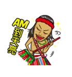 AMIS NALUWAN（個別スタンプ：1）