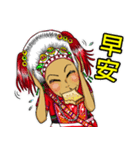 AMIS NALUWAN（個別スタンプ：4）