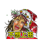 AMIS NALUWAN（個別スタンプ：5）