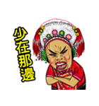 AMIS NALUWAN（個別スタンプ：6）