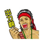 AMIS NALUWAN（個別スタンプ：7）
