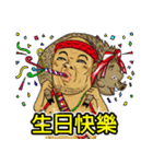 AMIS NALUWAN（個別スタンプ：9）