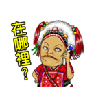 AMIS NALUWAN（個別スタンプ：12）