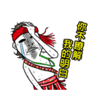 AMIS NALUWAN（個別スタンプ：15）