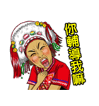AMIS NALUWAN（個別スタンプ：17）